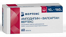 Купить амлодипин+валсартан вертекс, таблетки покрытые пленочной оболочкой 10мг + 160мг, 60 шт в Нижнем Новгороде
