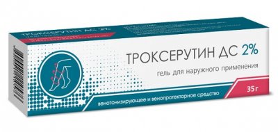 Купить троксерутин дс, гель для наружного применения 2%, 35г в Нижнем Новгороде
