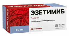 Купить эзетимиб, таблетки 10мг 90шт в Нижнем Новгороде