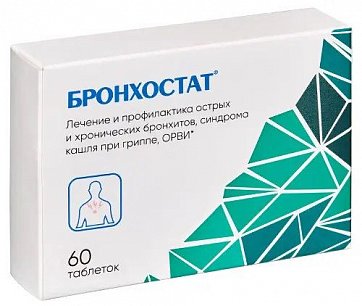 Бронхостат таблетки подъязычные гомеопатические, 60 шт