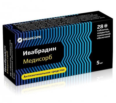 Купить ивабрадин-медисорб, таблетки, покрытые пленочной оболочкой 5мг, 28 шт в Нижнем Новгороде