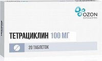 Купить тетрациклин, таблетки, покрытые пленочной оболочкой 100мг, 20 шт в Нижнем Новгороде