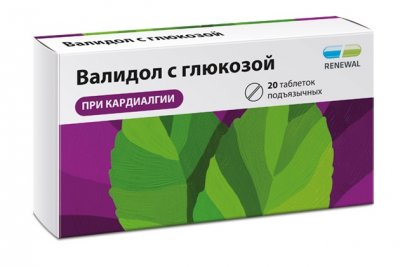 Купить валидол с глюкозой, таблетки подъязычные, 20 шт в Нижнем Новгороде