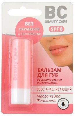 Купить биси бьюти кейр (bc beauty care) бальзам для губ восстанавливающий 4,5г в Нижнем Новгороде