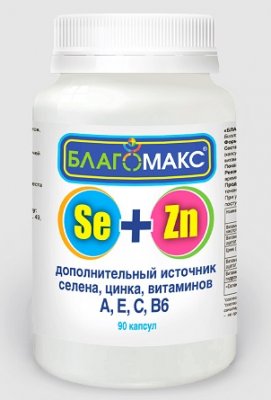 Купить благомакс селен и цинк с витаминами а,е,с,в6, капсулы 90 шт бад в Нижнем Новгороде