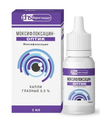 Купить моксифлоксацин-оптик, капли глазные 5мг/мл, флакон-капельница 5мл в Нижнем Новгороде