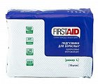 First Aid (Ферстэйд) трусы-подгузники супер, размер L, 10 шт