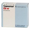 Купить трилептал, таблетки, покрытые пленочной оболочкой 150мг, 50 шт в Нижнем Новгороде