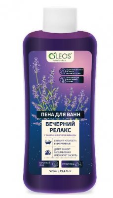 Купить oleos (олеос) пена для ванн вечерний релакс с эфирным маслом лаванды, 575 мл в Нижнем Новгороде