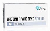 Купить инозин пранобекс, таблетки 500мг, 20 шт в Нижнем Новгороде