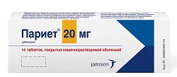 Купить париет, таблетки, покрытые кишечнорастворимой оболочкой 20мг, 14 шт в Нижнем Новгороде