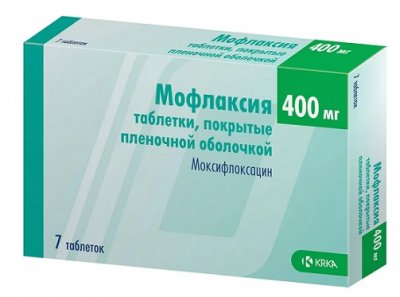 Купить мофлаксия, таблетки, покрытые пленочной оболочкой 400мг, 7 шт в Нижнем Новгороде