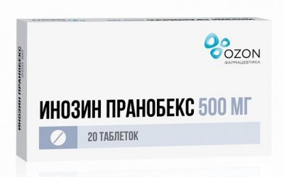 Купить инозин пранобекс, таблетки 500мг, 20 шт в Нижнем Новгороде
