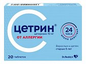 Купить цетрин, таблетки, покрытые пленочной оболочкой 10мг, 20 шт от аллергии в Нижнем Новгороде