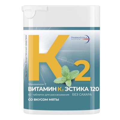 Купить витамин к2 эстика со вкусом мяты таблетки для рассасывания 120мкг, 60шт бад в Нижнем Новгороде