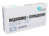 Индапамид+Периндоприл, таблетки 0,625мг+2мг, 30 шт