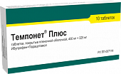 Купить темпонет плюс, таблетки, покрытые пленочной оболочкой 400мг+325мг, 10 шт в Нижнем Новгороде