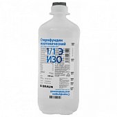 Купить стерофундин изотонический, раствор для инфузий, бутылка 500мл, 10 шт в Нижнем Новгороде