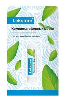 Купить lekstore (лекстор) карандаш для ароматерапии комплекс эфирных масел 1,3г в Нижнем Новгороде