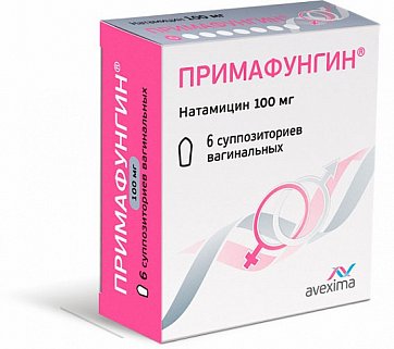 Примафунгин, суппозитории вагинальные 100мг, 6 шт