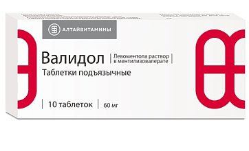 Валидол, таблетки подъязычные 60мг, 10 шт