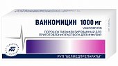 Купить ванкомицин, лиофилизат для приготовления раствора для инфузий и приема внутрь 1г, флакон в Нижнем Новгороде