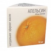 Купить масло эфирное апельсин, флакон 10мл в Нижнем Новгороде