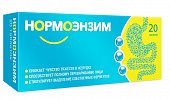 Купить нормоэнзим, таблетки кишечнорастворимые, покрытые пленочной оболочкой, 20 шт в Нижнем Новгороде