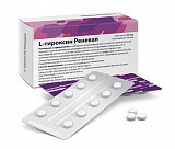 Л-Тироксин Реневал, таблетки 50мкг, 112 шт