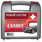 Купить аптечка автомобильная, фэст салют/ту 9398-093-94280833-2020/2пм в Нижнем Новгороде