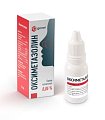 Купить оксиметазолин, капли назальные 0,05%, флакон-капельница 10 мл в Нижнем Новгороде
