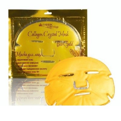 Купить фабрик косметик коллаген кристал маска для лица био золото №1 в Нижнем Новгороде
