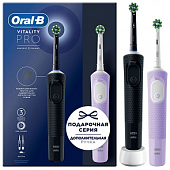 Купить oral-b (орал-би) электрическая зубная щетка vitality pro тип 3708+дополнительная ручка+насадки 2шт, черная, сиреневая в Нижнем Новгороде