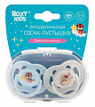 Roxy-kids (Рокси-Кидс) соска-пустышка ортодонтическая с футляром-стерилизатором 0-6 мес 2 шт,  rss-001