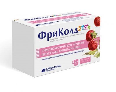 Купить фриколд кидс, порошок для приготовления раствора для приёма внутрь 160 мг+1 мг+50 мг 12г 10 шт в Нижнем Новгороде