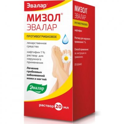 Купить мизол-эвалар, раствор для наружного применения 1%, флакон-капельница, 20мл в Нижнем Новгороде