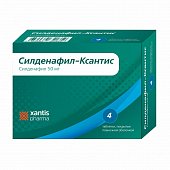 Купить силденафил-ксантис, таблетки, покрытые пленочной оболочкой 50мг, 4 шт в Нижнем Новгороде