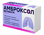 Купить амброксол велфарм, таблетки 30мг, 50 шт в Нижнем Новгороде