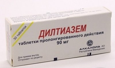 Купить дилтиазем, таблетки с пролонгированным высвобождением 90мг, 30 шт в Нижнем Новгороде