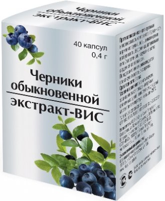 Купить черника обыкновенная экстракт, капсулы 40 шт бад в Нижнем Новгороде