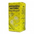 Купить прополис настойка, флакон 25мл в Нижнем Новгороде