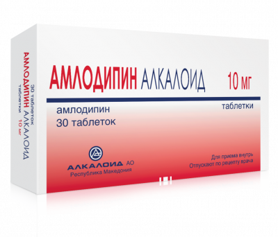 Купить амлодипин-алкалоид, таблетки 10мг, 30 шт в Нижнем Новгороде