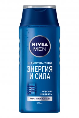Купить nivea (нивея) для мужчин шампунь-уход энергия и сила для нормальных волос, 250мл в Нижнем Новгороде