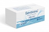 Купить бензиэль, таблетки 100+25мг, 100 шт в Нижнем Новгороде