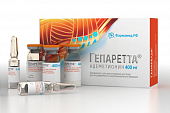 Купить гепаретта, лиофилизат для приготовления раствора для внутривенного и внутримышечного введения 400мг+растворитель, 5шт в Нижнем Новгороде