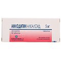 Купить амлодипин-алкалоид, таблетки 5мг, 30 шт в Нижнем Новгороде