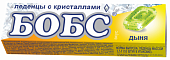 Купить бобс, леденцовая карамель со вкусом дыни и мятными кристаллами, 10 шт бад в Нижнем Новгороде