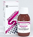 Купить винилин (бальзам шостаковского), флакон 50г в Нижнем Новгороде