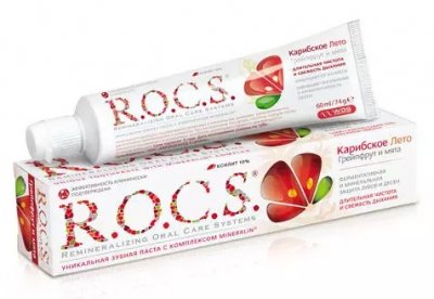 Купить рокс (r.o.c.s) зубная паста грейпфрут/мята, 74мл (еврокосмед ооо, россия) в Нижнем Новгороде