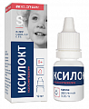 Купить ксилокт-солофарм, капли назальные 0,05%, флакон-капельница 10мл в Нижнем Новгороде